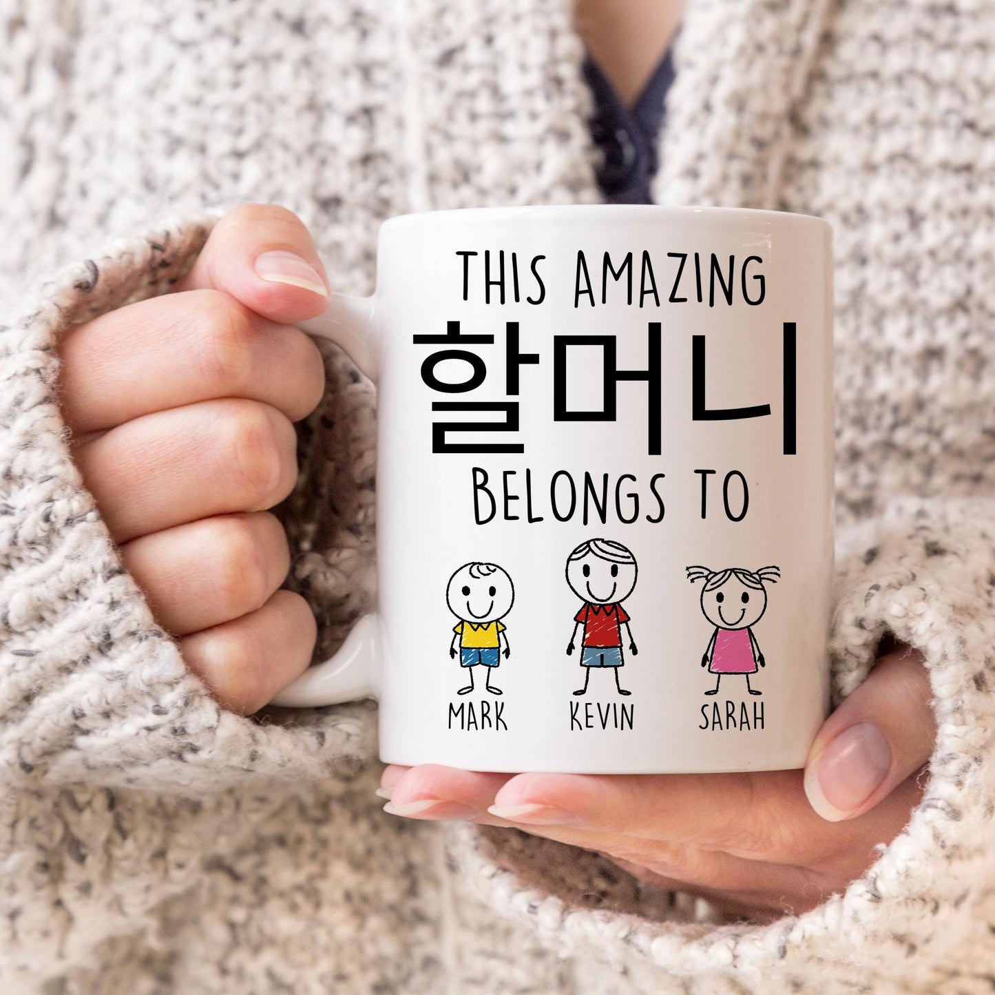 Halmeoni Gift, Personalized Halmeoni Mug, Korean Grandma Gift, Granddaughter Grandkids Names, Mother's Day gift, Birthday Christmas Present