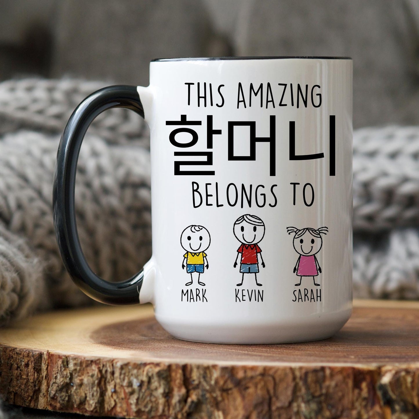 Halmeoni Gift, Personalized Halmeoni Mug, Korean Grandma Gift, Granddaughter Grandkids Names, Mother's Day gift, Birthday Christmas Present