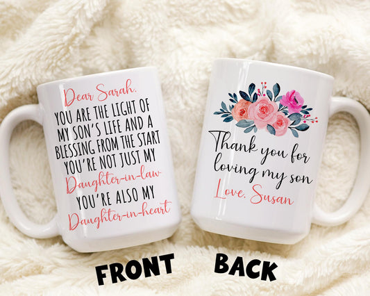 Personalized Daughter In Law Mug, Daughter-In-Law Gift, DIL Gift, For My Future Daughter In Law Sentimental Gifts For Bride Wedding Present