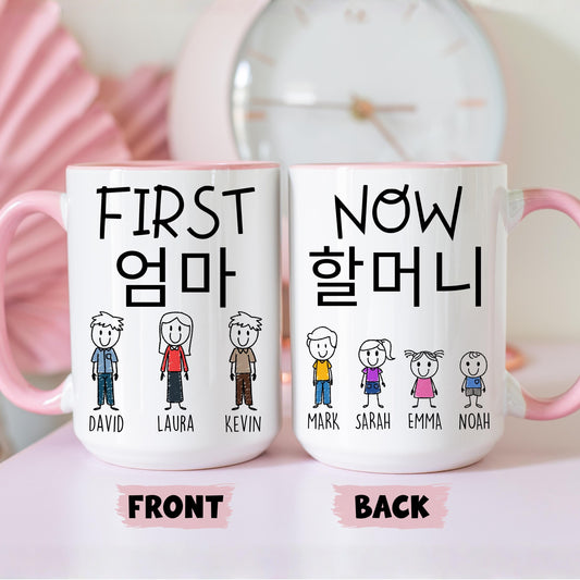 First Umma Now Halmoni Mug, Personalized Korean Mom Korean  Grandma Mug, Halmoni Grandkids names Gift, Custom Halmoni Mother's day Gift